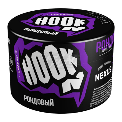 RONDO-50-800x800 RONDO-50-800x800