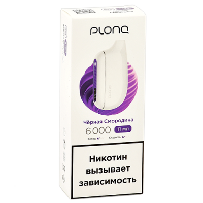 pod-sistema-plonq-max--chyernaya-smorodina-_6000-zatyazhek_--2_--_1-sht pod-sistema-plonq-max--chyernaya-smorodina-_6000-zatyazhek_--2_--_1-sht