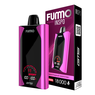 GRAPE ENERGY (1) GRAPE ENERGY (1)