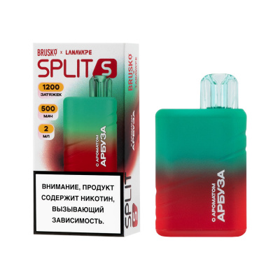 Одноразовая ЭС BRUSKO SPLIT S с ароматом арбуза, 20 мгсм3, 2 мл (1)
