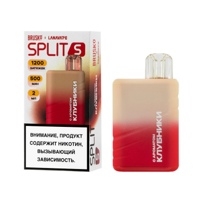 Одноразовая ЭС BRUSKO SPLIT S с ароматом клубники, 20 мгсм3, 2 мл (1)
