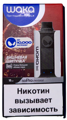 Одноразовое устройство Waka soPro 10000 - Вишневая шипучка Одноразовое устройство Waka soPro 10000 - Вишневая шипучка