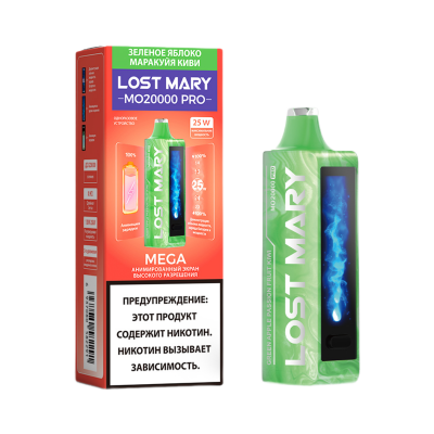 Одноразовое устройство Lost Mary Pro МО20000 Green Apple Passion Fruit Kiwi Одноразовое устройство Lost Mary Pro МО20000 Green Apple Passion Fruit Kiwi