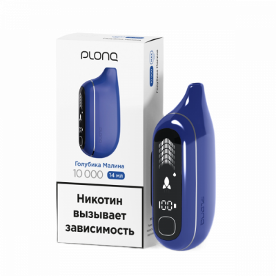 plonqmaxpro10000golubikamalina2 (1)-700x700 plonqmaxpro10000golubikamalina2 (1)-700x700