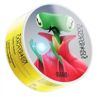 bagrafej.800x600 bagrafej.800x600