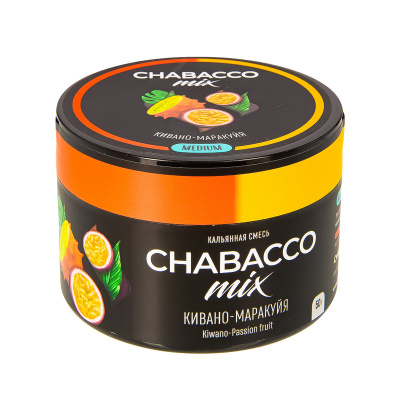 Бестабачная смесь для кальяна Chabacco Mix 200гр (Medium, Kiwano-passion fruit)