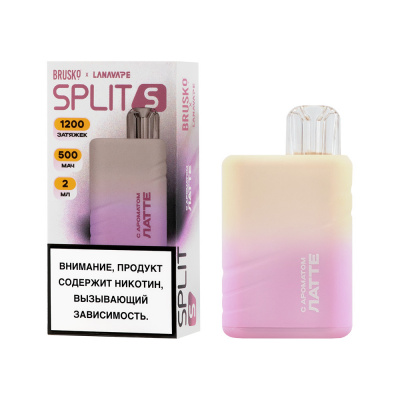 Одноразовая ЭС BRUSKO SPLIT S с ароматом латте, 20 мгсм3, 2 мл (1)