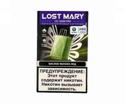 cart-lost-mary-cd10000-pro-kisloe-yabloko-led-600x500