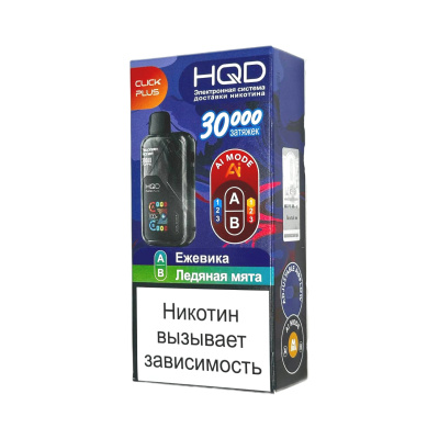 photo_2025-12-23_17-45-35