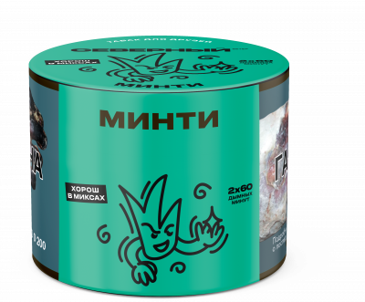 Минти 40