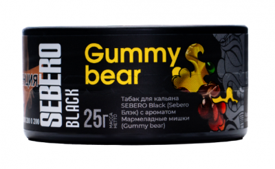 2025-07-09_16-45-59