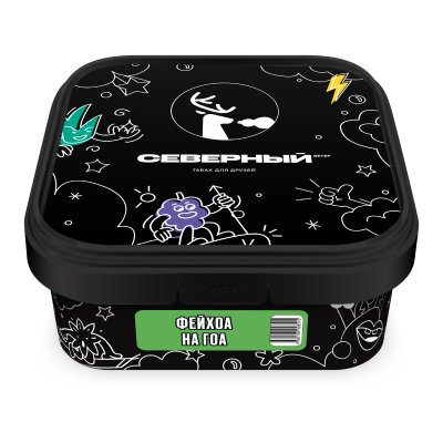 250г Фейхоа на Гао