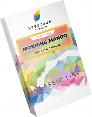 Morning Mango CL 40_result