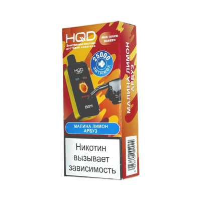 photo_2025-12-23_14-39-32