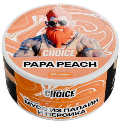 photo_2025-12-23_18-07-25