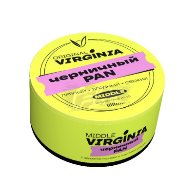 CHERN-PAN (2)-900x900