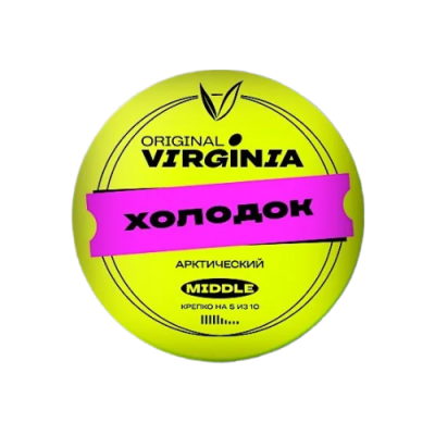 original_virginia_middle_holodok_25g-fotor-bg-remover-2025062511255