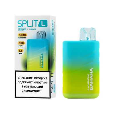 Одноразовая ЭС BRUSKO SPLIT L с ароматом банана, 20 мгсм3, 6,5 мл (1) Одноразовая ЭС BRUSKO SPLIT L с ароматом банана, 20 мгсм3, 6,5 мл (1)
