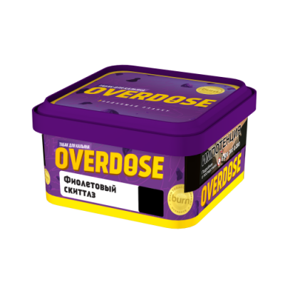 overdose200Fioletovijskittlz-500x500