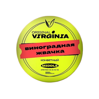 original_virginia_middle_vinogradnaya_zhvachka_25g-fotor-bg-remover-20250625104412