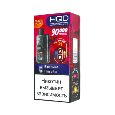 photo_2025-12-23_17-26-43