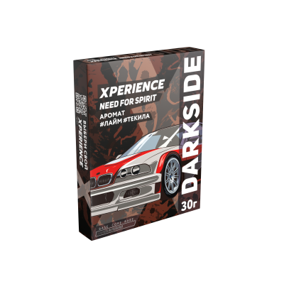 XPERIENCE-30-needForSpirit0001