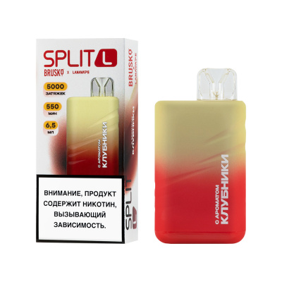 Одноразовая ЭС BRUSKO SPLIT L с ароматом клубники, 20 мгсм3, 6,5 мл (1)