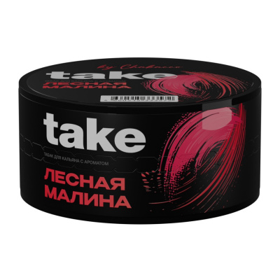 take лесная малина 25-900x900