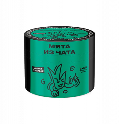 40g мята из чата