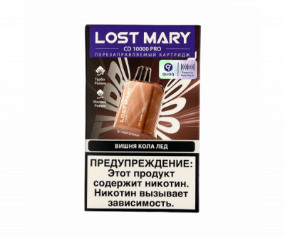 cart-lost-mary-cd10000-pro-vishnya-kola-600x500