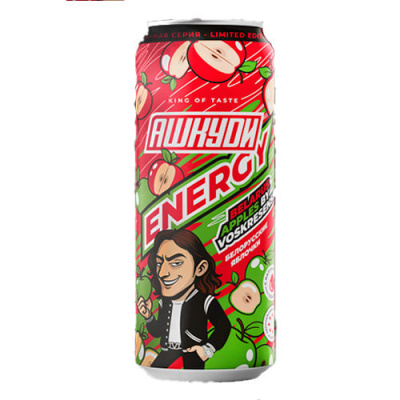 photo_2025-11-07_17-00-09