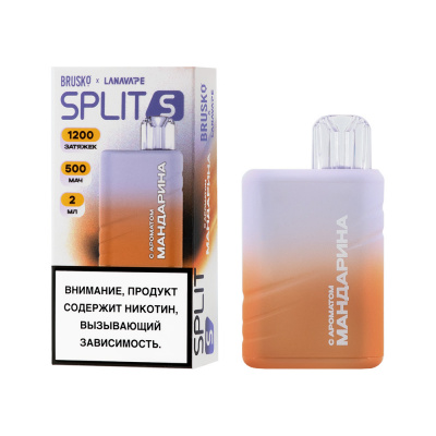 Одноразовая ЭС BRUSKO SPLIT S с ароматом мандарина, 20 мгсм3, 2 мл (1)