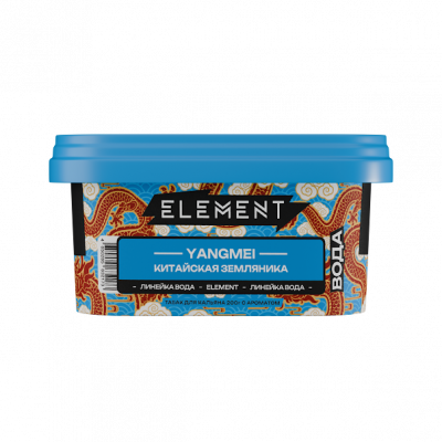 ELEMENT-200gr-YANGMEI-1 (2)