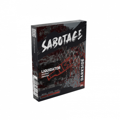 SABOTAGE-LIQUIDATOR-30gr