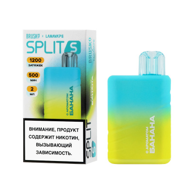 Одноразовая ЭС BRUSKO SPLIT S с ароматом банана, 20 мгсм3, 2 мл (1)