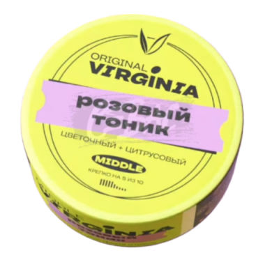 2025-06-24_18-39-22-fotor-bg-remover-20250624183949