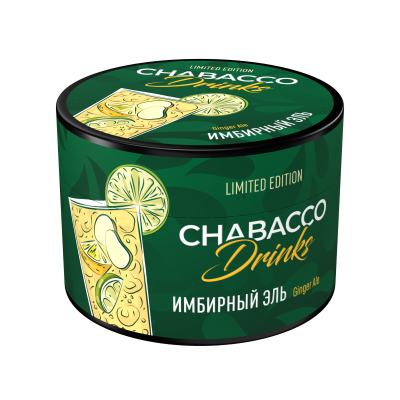 chabacco drinks имбирный эль 40