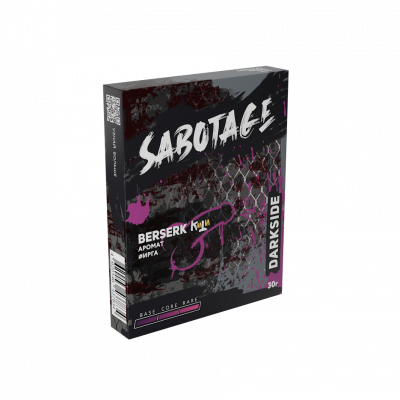 SABOTAGE-BERSERK-30gr