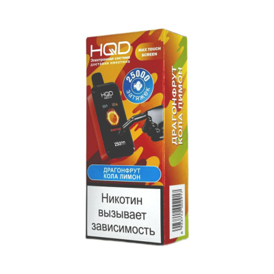 photo_2025-12-23_14-29-41