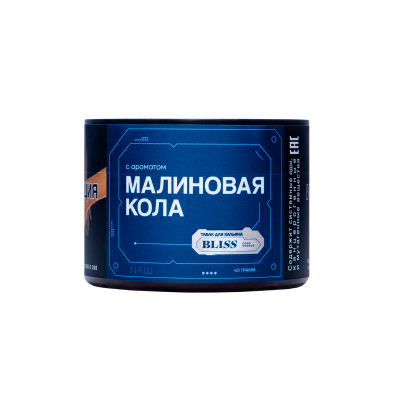 57266_bliss-malinovaya-kola-40gr-m-mrk
