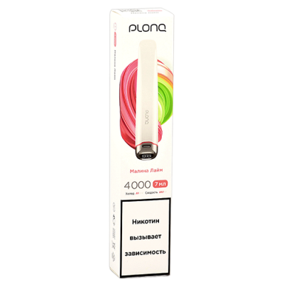 pod-sistema-plonq-plus-pro--malina--laym-_4000-zatyazhek_--2_--_1-sht