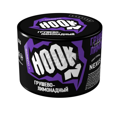 GRU-LIM-50-800x800 GRU-LIM-50-800x800