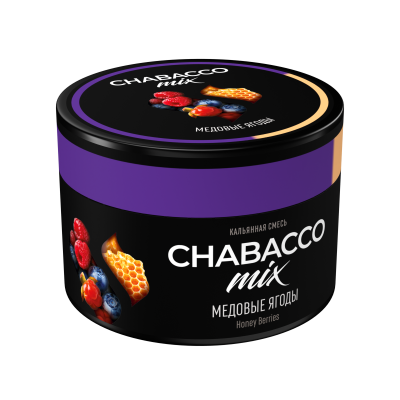 chabacco mix медовые ягоды