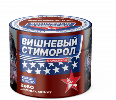 Табак для кальяна Ветер Северный 40гр (Вишневый стиморол)_пластик