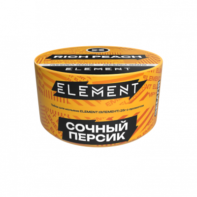 23.земля 25 гр rich peach FOR WEB