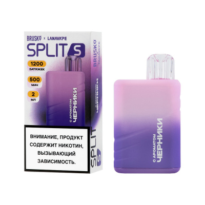 Одноразовая ЭС BRUSKO SPLIT S с ароматом черники, 20 мгсм3, 2 мл (1)