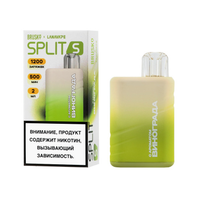 Одноразовая ЭС BRUSKO SPLIT S с ароматом винограда, 20 мгсм3, 2 мл (1)
