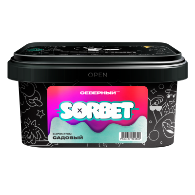 200 SORBET Садовый