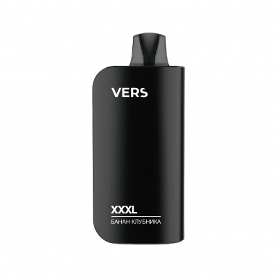 VERS-XXXL白底图-A1-10