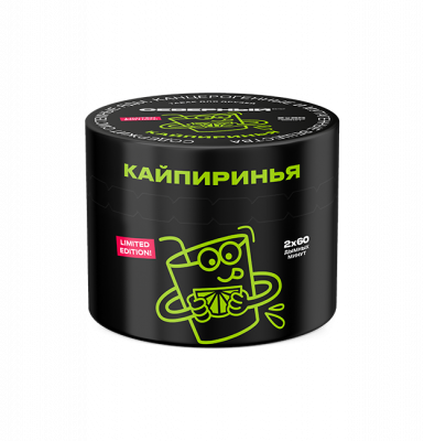 40g Кайпиринья